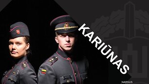 Kariūnas