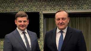 Vidaus reikalų ministerijos nuotr.