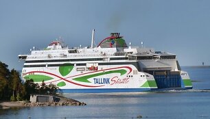 BNS nuotr.