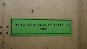 Laikino sulaikymo patalpa Kauno oro uoste
