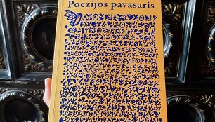 Almanachas &bdquo;Poezijos pavasaris&ldquo; 2021