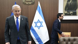 Benjaminas Netanyahu