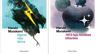 Ankstyvieji Haruku Murakami kūriniai