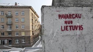 A.Vaitkevičiaus nuotr./15min.lt