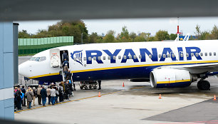 "Ryanair" skrydžių bendrovė