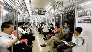 Tokijo metro