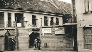 Didžiojo geto vartai Visų &Scaron;ventųjų ir Rūdininkų g. sankryžoje