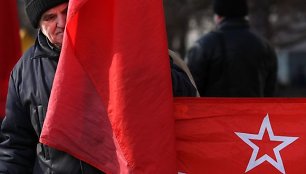 Komunistų partijos vėliava