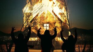 &bdquo;Lords of Chaos&ldquo; 