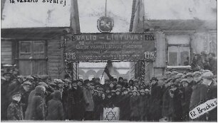 Darbėnų žydai Vasario 16-osios &scaron;ventėje tarpukariu