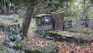 Senosios Kur&scaron;ių kapinės
