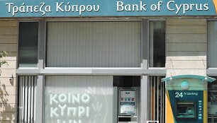 Nikosija