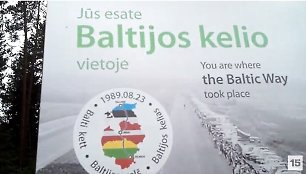 Baltijos kelio memorialinė lenta automagistralėje