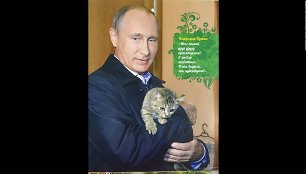 Kalendorius su Vladimiru Putinu