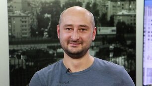 Arkadijus Babčenko
