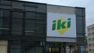 Jurbarke renovuota &bdquo;Iki&ldquo; parduotuvė