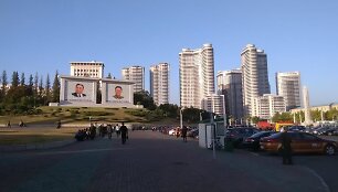 &Scaron;iaurės Korėja
