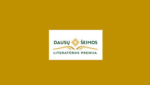 Dausų šeimos literatūrine premija