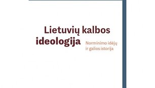 Knygos vir&scaron;elis