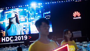 &bdquo;Huawei&ldquo;