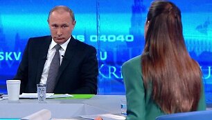 Vladimiras Putinas