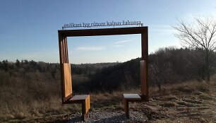 Dubysos kra&scaron;tovaizdžio draustinis