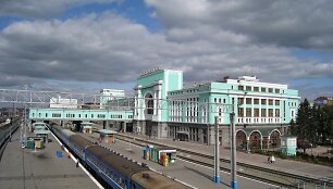 Novosibirskas