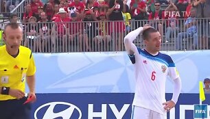 Dimitrijus &Scaron;i&scaron;inas