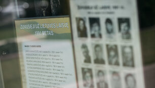 Sausio 13-osios memorialas