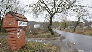 Valstybės saugumo departamento bazė netoli Vilniaus, Antaviliuose