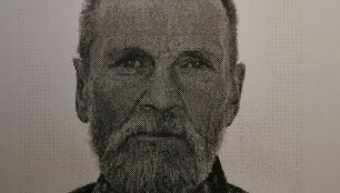 Romualdas Va&scaron;kūnas