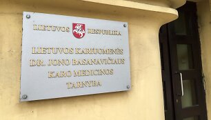 Lietuvos kariuomenės Dr. Jono Basanavičiaus karo medicinos tarnyba