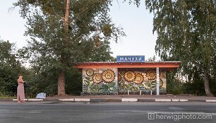 Stotelė Ukrainoje