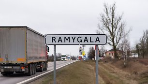 Ramygala