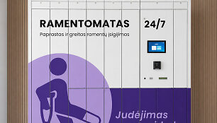 Ramentomatas