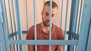 Georgijus Povilaika