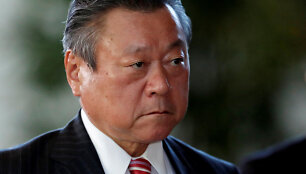 Yoshitaka Sakurada