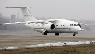 Lėktuvas &bdquo;Antonov An-148&ldquo;