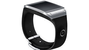 &bdquo;The Galaxy Gear&ldquo; laikrodis