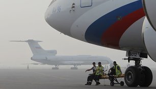 Vnukovo oro uostas