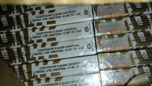 Kontrabandinės cigaretės