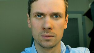 Aurelijus Lisevičius