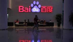 „Baidu“ logotipas