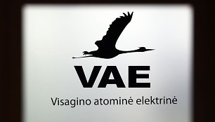 Visagino atominė elektrinė