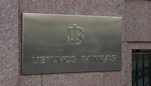 Lietuvos bankas