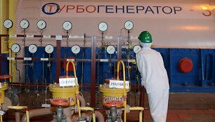 Keturios turbinos su 800 MW galios generatoriais susutabdžius reaktorius užtilo amžiams.