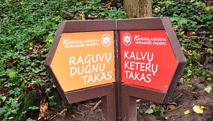 Karolini&scaron;kių draustinis 