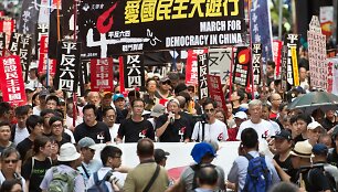 Mitingas Honkonge, vieninteliame Kinijos mieste, kur bus paminėtas Tiananmenio aik&scaron;tės žudynių 25-metis