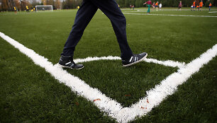 Ugnės Karvelis gimnazijos sporto aik&scaron;tynas