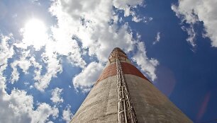 Antroji Vilniaus termofikacinė elektrinė